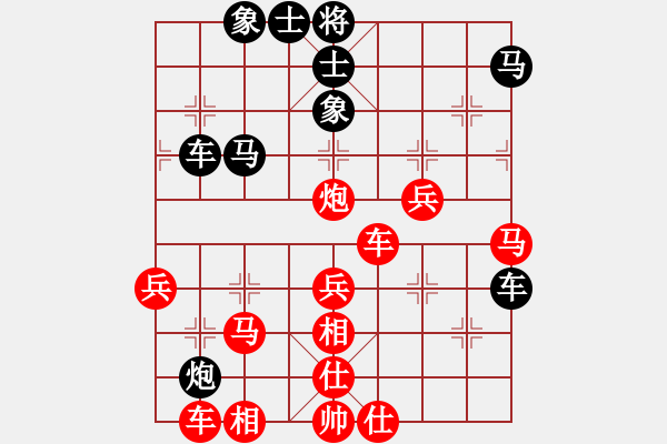 象棋棋譜圖片：拿乏龍(9段)-勝-神主宰(4級(jí)) - 步數(shù)：70 