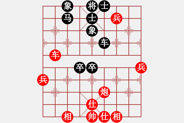 象棋棋譜圖片：小四喜(6段)-勝-zhuojian(5段) - 步數(shù)：100 