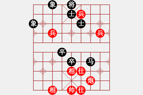 象棋棋譜圖片：小四喜(6段)-勝-zhuojian(5段) - 步數(shù)：150 