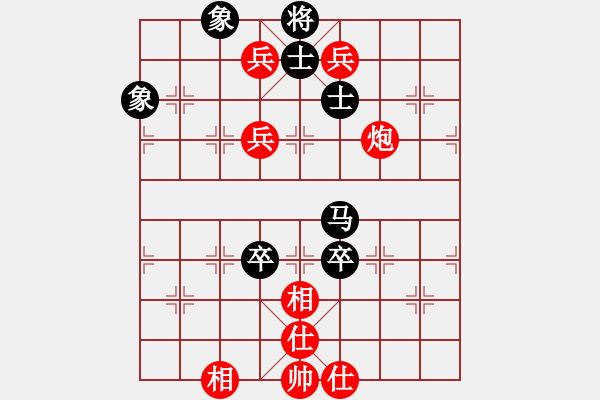 象棋棋譜圖片：小四喜(6段)-勝-zhuojian(5段) - 步數(shù)：170 