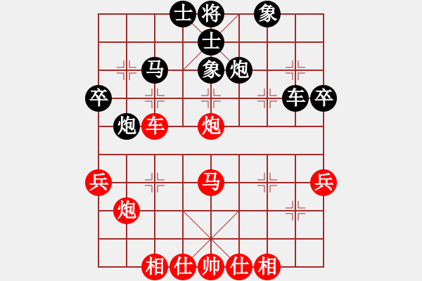 象棋棋譜圖片：中炮過(guò)河車(chē)七路馬對(duì)屏風(fēng)馬兩頭蛇   紅馬三進(jìn)四  （黑炮8平6）  俠仁李江(日帥)-和-滄州棋兵( - 步數(shù)：40 