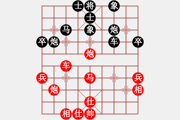 象棋棋譜圖片：中炮過(guò)河車(chē)七路馬對(duì)屏風(fēng)馬兩頭蛇   紅馬三進(jìn)四  （黑炮8平6）  俠仁李江(日帥)-和-滄州棋兵( - 步數(shù)：46 