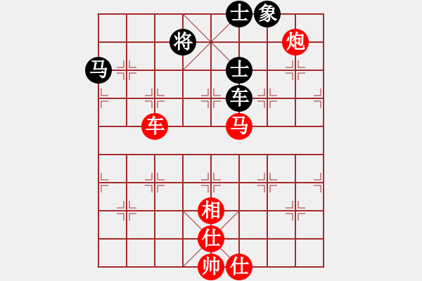 象棋棋譜圖片：懷念過去[紅] -VS- 軍旗王子[黑] - 步數(shù)：110 