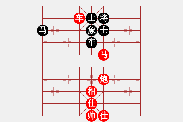 象棋棋譜圖片：懷念過去[紅] -VS- 軍旗王子[黑] - 步數(shù)：120 