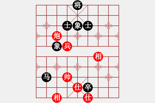 象棋棋譜圖片：笑看(天罡)-和-太湖四(5f) - 步數(shù)：140 