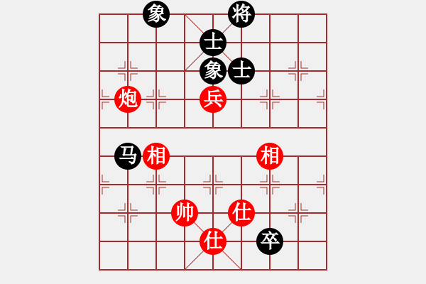 象棋棋譜圖片：笑看(天罡)-和-太湖四(5f) - 步數(shù)：170 