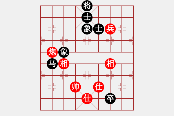 象棋棋譜圖片：笑看(天罡)-和-太湖四(5f) - 步數(shù)：180 