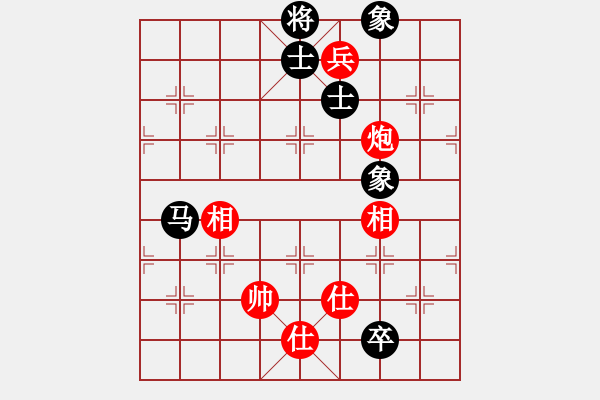 象棋棋譜圖片：笑看(天罡)-和-太湖四(5f) - 步數(shù)：190 