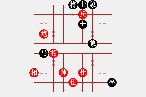 象棋棋譜圖片：笑看(天罡)-和-太湖四(5f) - 步數(shù)：200 