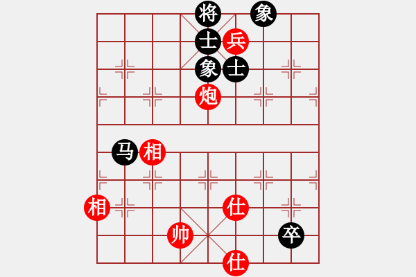 象棋棋譜圖片：笑看(天罡)-和-太湖四(5f) - 步數(shù)：210 