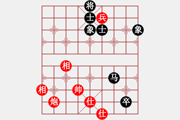 象棋棋譜圖片：笑看(天罡)-和-太湖四(5f) - 步數(shù)：220 