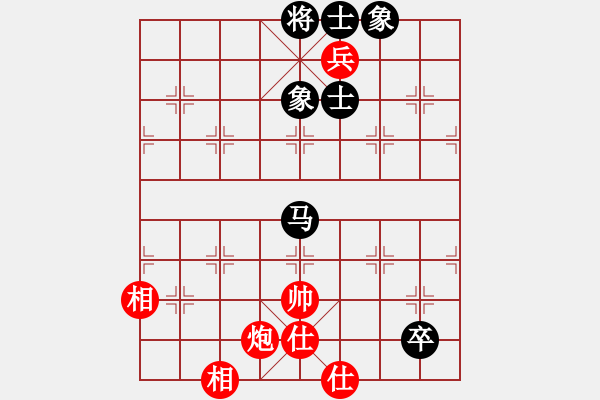 象棋棋譜圖片：笑看(天罡)-和-太湖四(5f) - 步數(shù)：230 