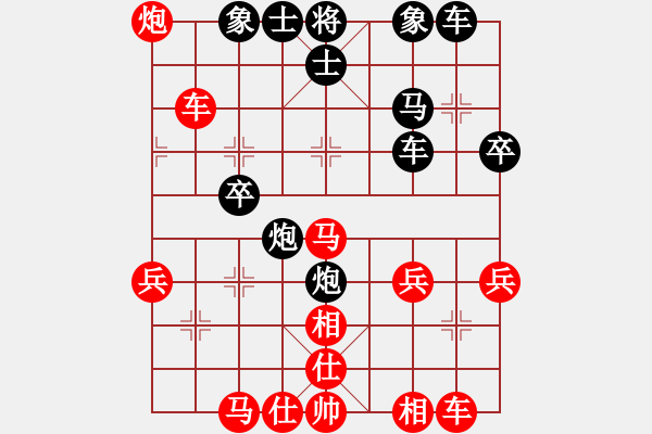 象棋棋譜圖片：夢(mèng)在不遠(yuǎn)前方[2317115907] 勝 芳棋(純?nèi)讼缕?[893812128] - 步數(shù)：40 