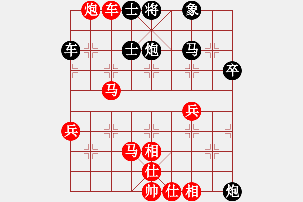 象棋棋譜圖片：夢(mèng)在不遠(yuǎn)前方[2317115907] 勝 芳棋(純?nèi)讼缕?[893812128] - 步數(shù)：60 