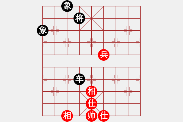 象棋棋譜圖片：鄉(xiāng)村晶妹(無極)-和-東方神庫(北斗) - 步數(shù)：190 