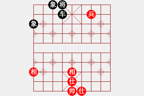 象棋棋譜圖片：鄉(xiāng)村晶妹(無極)-和-東方神庫(北斗) - 步數(shù)：200 