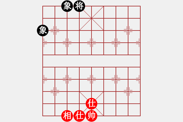 象棋棋譜圖片：鄉(xiāng)村晶妹(無極)-和-東方神庫(北斗) - 步數(shù)：207 