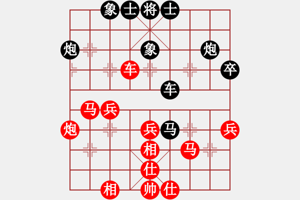 象棋棋譜圖片：鄉(xiāng)村晶妹(無極)-和-東方神庫(北斗) - 步數(shù)：60 