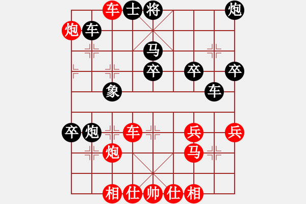 象棋棋譜圖片：劉君 先勝 王晴 - 步數(shù)：50 