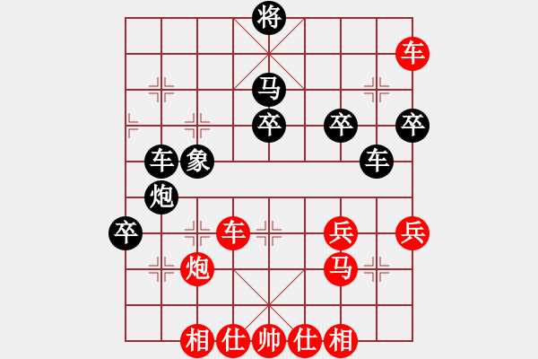 象棋棋譜圖片：劉君 先勝 王晴 - 步數(shù)：60 