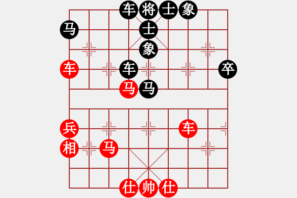 象棋棋譜圖片：橫才俊儒[292832991] -VS- 我的世界沒(méi)有人[2468379385] - 步數(shù)：60 