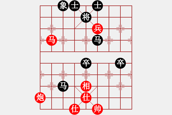 象棋棋譜圖片：棋奇妙手(2段)-和-發(fā)在意先(4段) - 步數(shù)：110 