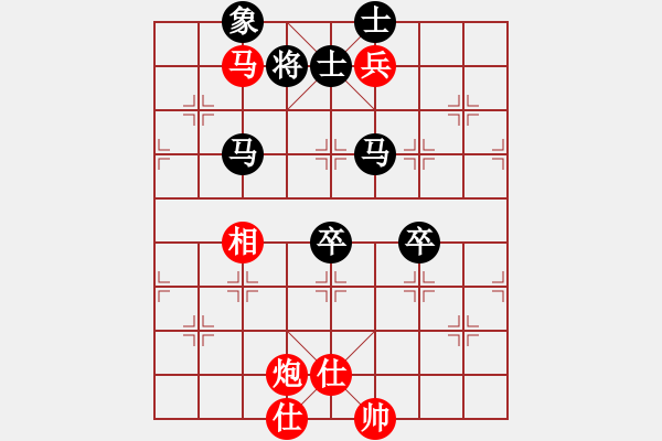 象棋棋譜圖片：棋奇妙手(2段)-和-發(fā)在意先(4段) - 步數(shù)：120 