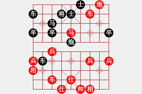 象棋棋譜圖片：戴忠東(2段)-勝-藍精靈樂樂(1段) - 步數：51 