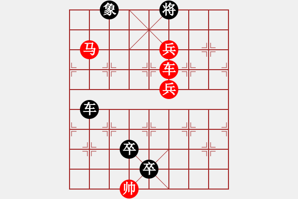 象棋棋譜圖片：P. 棋攤老板－難度高：第077局 - 步數(shù)：0 