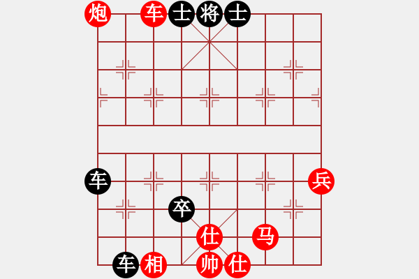 象棋棋譜圖片：我黑軟件勝 - 步數(shù)：120 