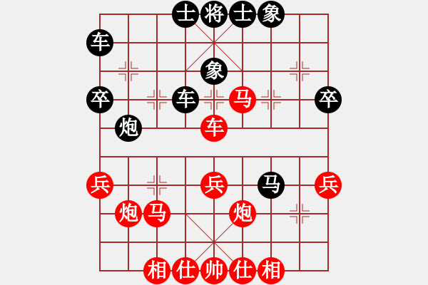 象棋棋譜圖片：草船借劍(9段)-負-wbhh(月將) - 步數(shù)：40 