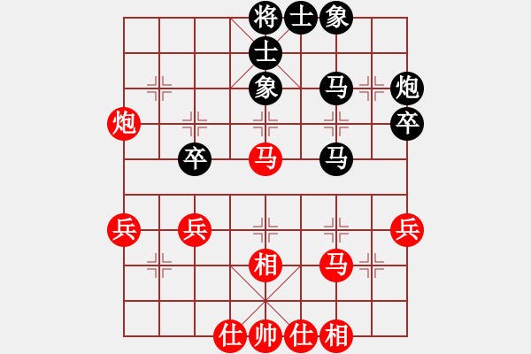 象棋棋谱图片：张江       先和 汤卓光     - 步数：40 