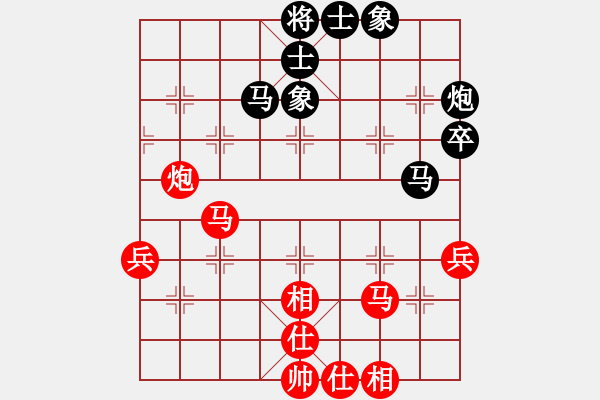 象棋棋谱图片：张江       先和 汤卓光     - 步数：50 