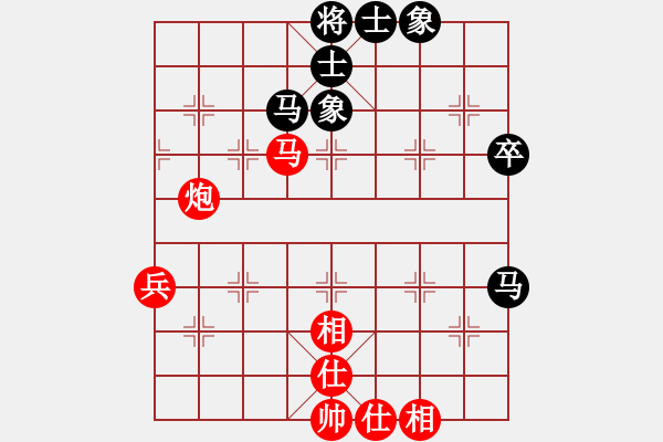 象棋棋谱图片：张江       先和 汤卓光     - 步数：54 