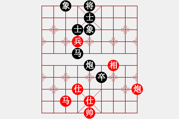 象棋棋譜圖片：刁鉆負(fù)人生如棋 - 步數(shù)：190 