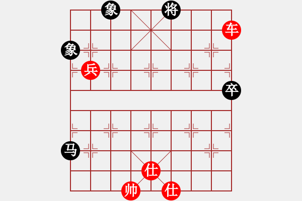 象棋棋譜圖片：橫才俊儒[292832991] -VS- 海量[601573012] - 步數(shù)：110 