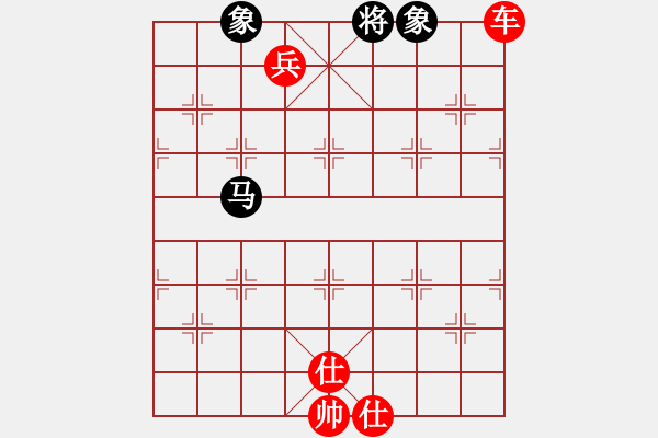 象棋棋譜圖片：橫才俊儒[292832991] -VS- 海量[601573012] - 步數(shù)：130 