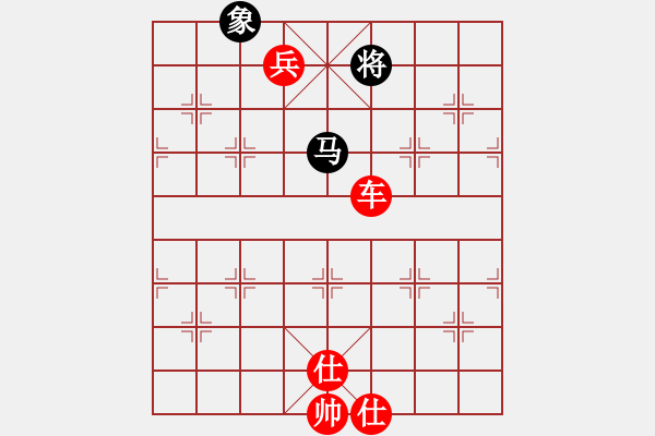 象棋棋譜圖片：橫才俊儒[292832991] -VS- 海量[601573012] - 步數(shù)：135 