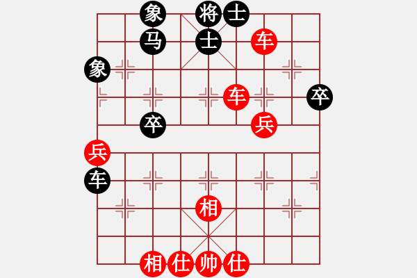 象棋棋譜圖片：橫才俊儒[292832991] -VS- 海量[601573012] - 步數(shù)：60 