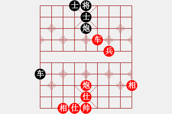 象棋棋譜圖片：玩棋樂(0舵)-勝-bbboy002(1舵) - 步數(shù)：80 