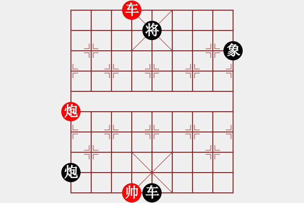 象棋棋譜圖片：愿者上鉤 - 步數(shù)：80 