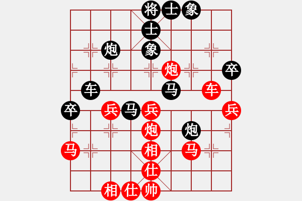 象棋棋谱图片：李艾东 先和 吕钦 - 步数：60 