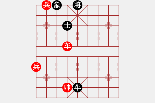 象棋棋譜圖片：魔鬼之吻(6段)-勝-勝哥(3段) - 步數(shù)：100 