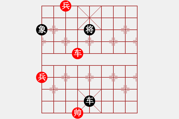 象棋棋譜圖片：魔鬼之吻(6段)-勝-勝哥(3段) - 步數(shù)：110 