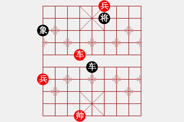 象棋棋譜圖片：魔鬼之吻(6段)-勝-勝哥(3段) - 步數(shù)：120 