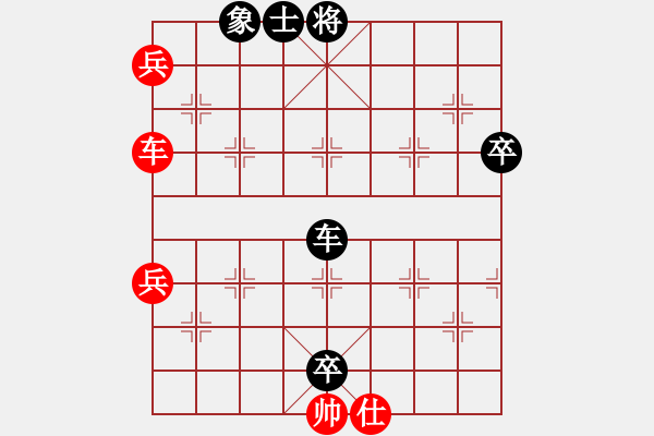 象棋棋譜圖片：魔鬼之吻(6段)-勝-勝哥(3段) - 步數(shù)：80 