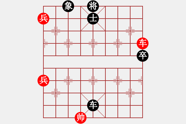 象棋棋譜圖片：魔鬼之吻(6段)-勝-勝哥(3段) - 步數(shù)：90 