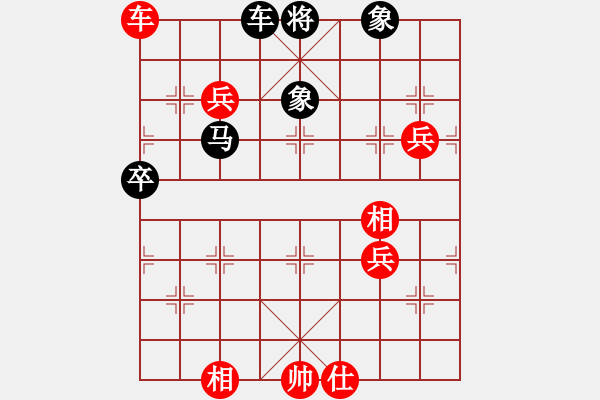 象棋棋譜圖片：無(wú)帥老(4段)-負(fù)-神之上(8段) - 步數(shù)：110 