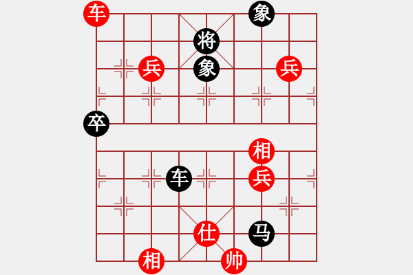 象棋棋譜圖片：無(wú)帥老(4段)-負(fù)-神之上(8段) - 步數(shù)：120 