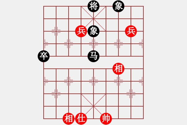 象棋棋譜圖片：無(wú)帥老(4段)-負(fù)-神之上(8段) - 步數(shù)：130 